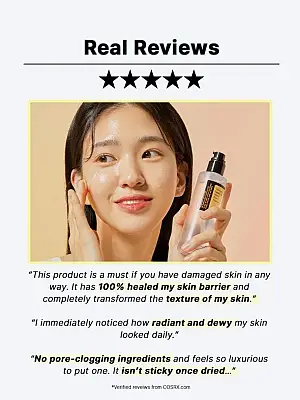 COSRX Advanced Snail 96 Mucin Power Essence- Ενυδατικό essence με βλεννίνη σαλιγκαριού - 100 ml