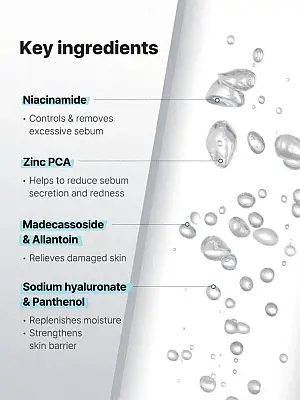 Cosrx Low Ph Niacinamide Micellar Cleansing Water  – Νερό καθαρισμού με χαμηλό pH για ευαίσθητες επιδερμίδες - 400ml