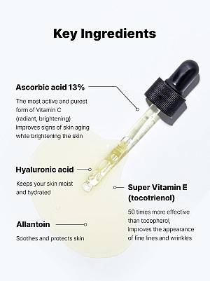 Cosrx The Vitamin C 13 Serum Προσώπου με Βιταμίνη C για Πανάδες - 20ml