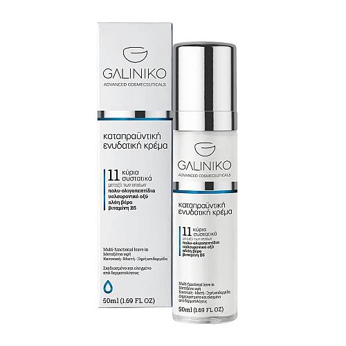 Galiniko Soothing Κρέμα Προσώπου για Ενυδάτωση, Αντιγήρανση & Ανάπλαση με Aloe Vera 50ml