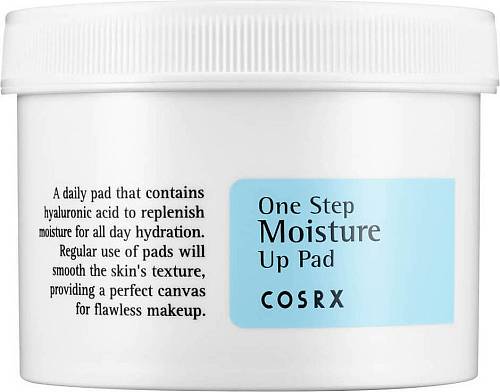 Cosrx One Step Moisture Up Pad 70τμχ