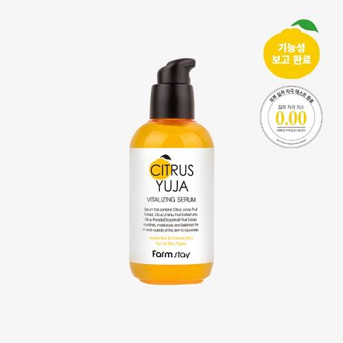 Farmstay Citrus Yuja Vitalizing Serum - Ενυδατικός και προστατευτικός ορός για όλους τους τύπους δέρματος sibling Yuzu - 100ml