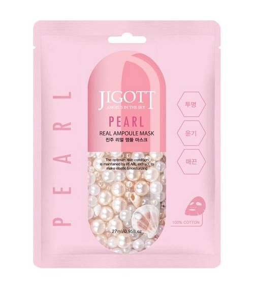 Jigott Pearl Real Ampoule Sheet Mask - 27ml