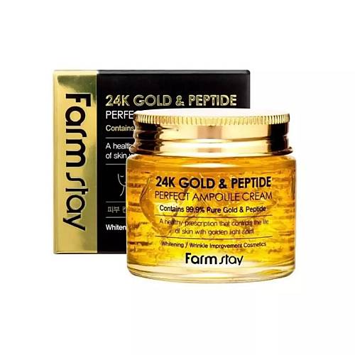 Farm Stay 24K Gold & Peptide Perfect Ampoule Cream 80ml