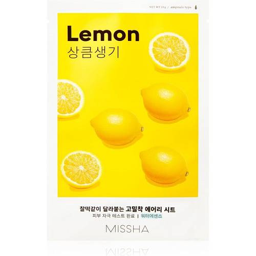 Missha, Airy Fit Sheet Mask, Lemon -  Μάσκα Προσώπου για Λάμψη - 19gr