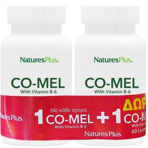 Nature's Plus PROMO Co-Mel Συμπλήρωμα Διατροφής με Μελατονίνη 2x60 Παστίλιες [1+1 ΔΩΡΟ]