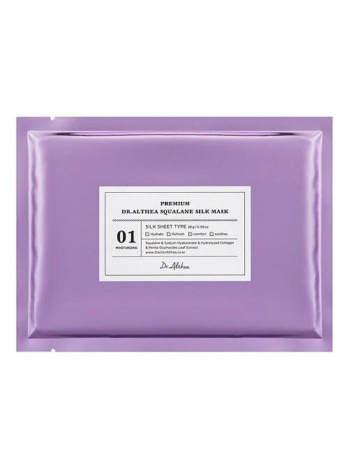 Dr. Althea Squalane Silk Μάσκα Προσώπου για Ενυδάτωση - 28gr