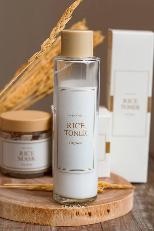 I'm From Lotion Ενυδάτωσης Rice - 150ml