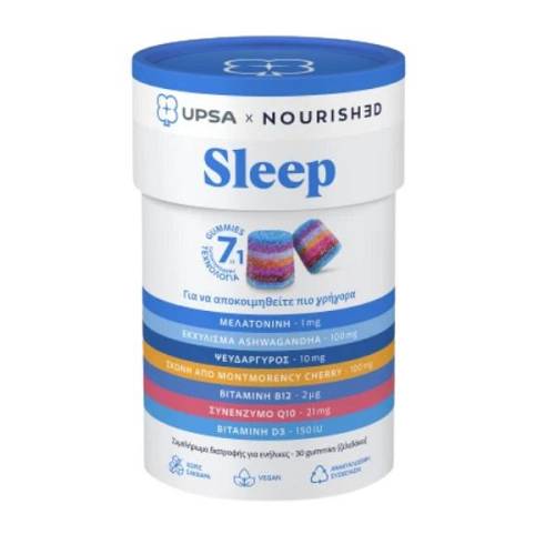 Upsa  Nourished Gummies Sleep για Χαλάρωση & Ήρεμο Ύπνο 30 Ζελεδάκια