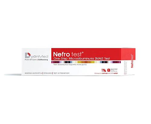 DyonMed Nefro Test Τέστ Αυτοελέγχου Νεφρικής Λειτουργίας, 1τμχ