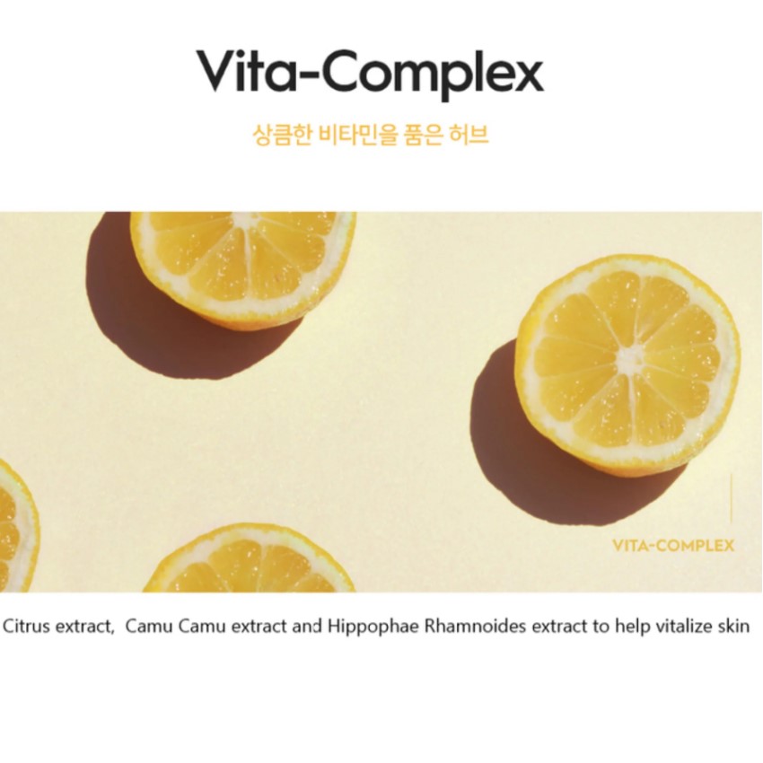 SNP Μάσκα με Βιταμίνες για Λάμψη Prep Vitaronic Ampoule Mask (25ml)