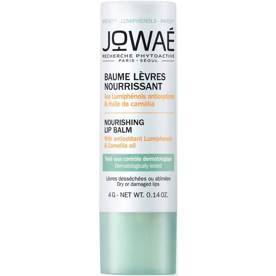 Jowae Camelia Oil Extra Rich Ενυδατική & Αναπλαστική Κρέμα Προσώπου για Ξηρές/Ευαίσθητες Επιδερμίδες 40ml