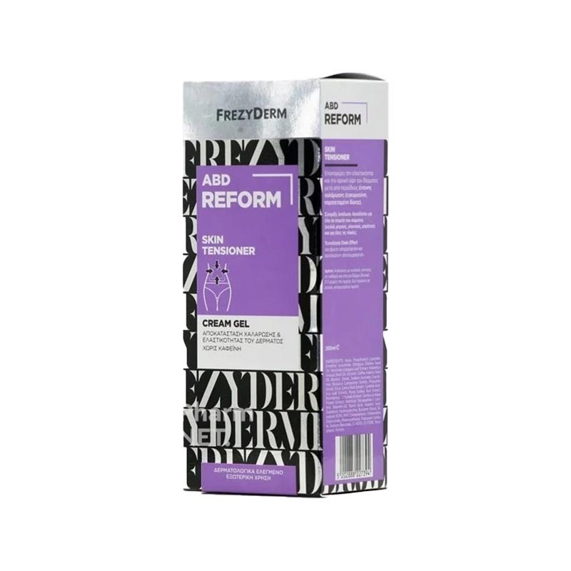 Frezyderm Abd Reform Skin Tensioner Κρέμα-Gel Σώματος για Αποκατάσταση Χαλάρωσης & Ελαστικότητας του Δέρματος 200ml