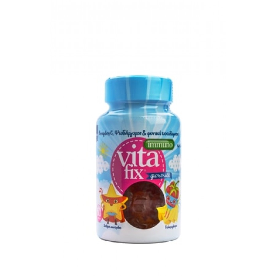 Intermed VitaFix Immuno Gummies Star Raspberry Παιδικό Συμπλήρωμα Διατροφής για Ενίσχυση του Ανοσοποιητικού σε Ζελεδάκια με Σχήμα Αστεράκι και Γεύση Σμέουρο, Βαζάκι με 60τεμ