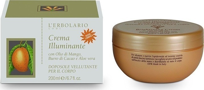L Erbolario Crema Illuminante Doposole -  Kρεμα Λαμψης Για Μετα Την Ηλιοθεραπεια 200ml
