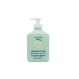 Camomilla Blu Organic Eco-Bio Intimate Wash pH 5.5 Υγρό Καθαρισμού για την Ευαίσθητη Περιοχή, 300ml
